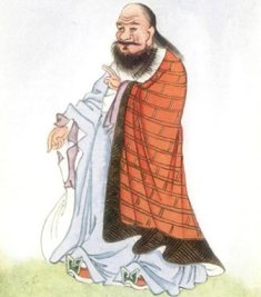 Lau Tzu founder of Taoism