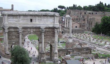 Photo of the ruins of the Roman forum today