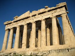 Picture of the Parthenon from the west