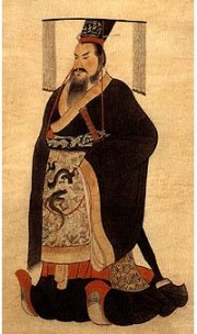First emperor of China