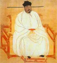 Emperor Taizu of the Song