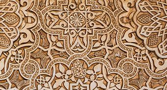Detail Arabesque Alhambra Granada Spain