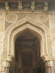 Bara Gumbad Mosque Arch