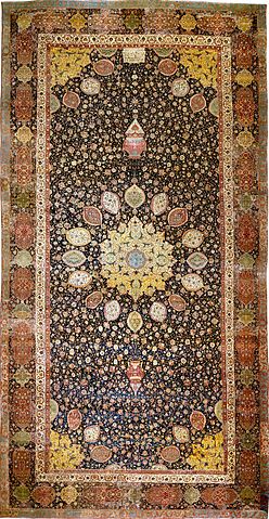 Brown, Orange, and Yellow Ardabil Carpet