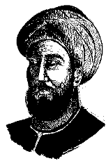 Portrait of Al-Zahrawi